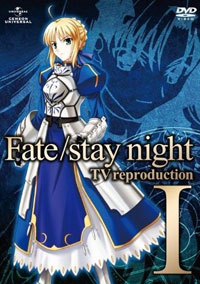 Stay Night TV Reproduction